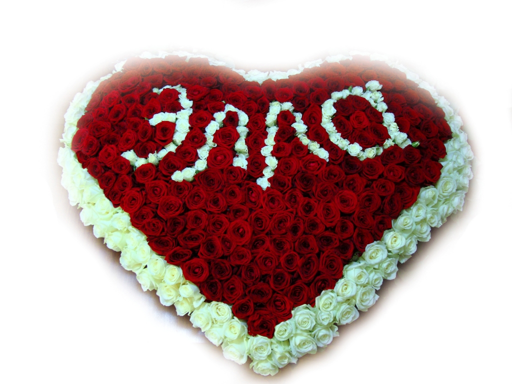 Сердце из 301 розы - Подарок любимой